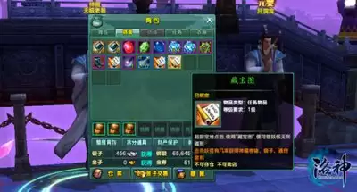 我要当老祖洛神如何-我要当老祖洛神怎么样