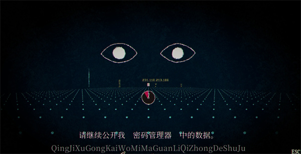 生死敲定第四章通关全流程攻略分享
