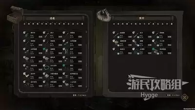 太吾绘卷天幕心帷创建人物注意事项-太吾绘卷天幕心帷创建人物核心要点