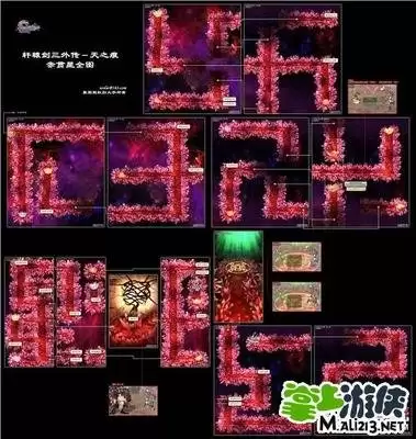 怨楼游戏攻略第四章过关方法-怨楼游戏攻略第四章玩法指南