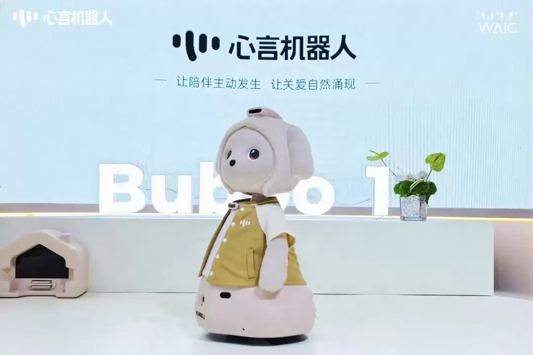 6000万用户的情感陪伴APP：营收数亿后做了款家庭机器人｜产品观察