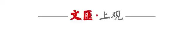 硅基算不算生命？AI 与人是同种智能？这场论坛追问“AI第一性原理”