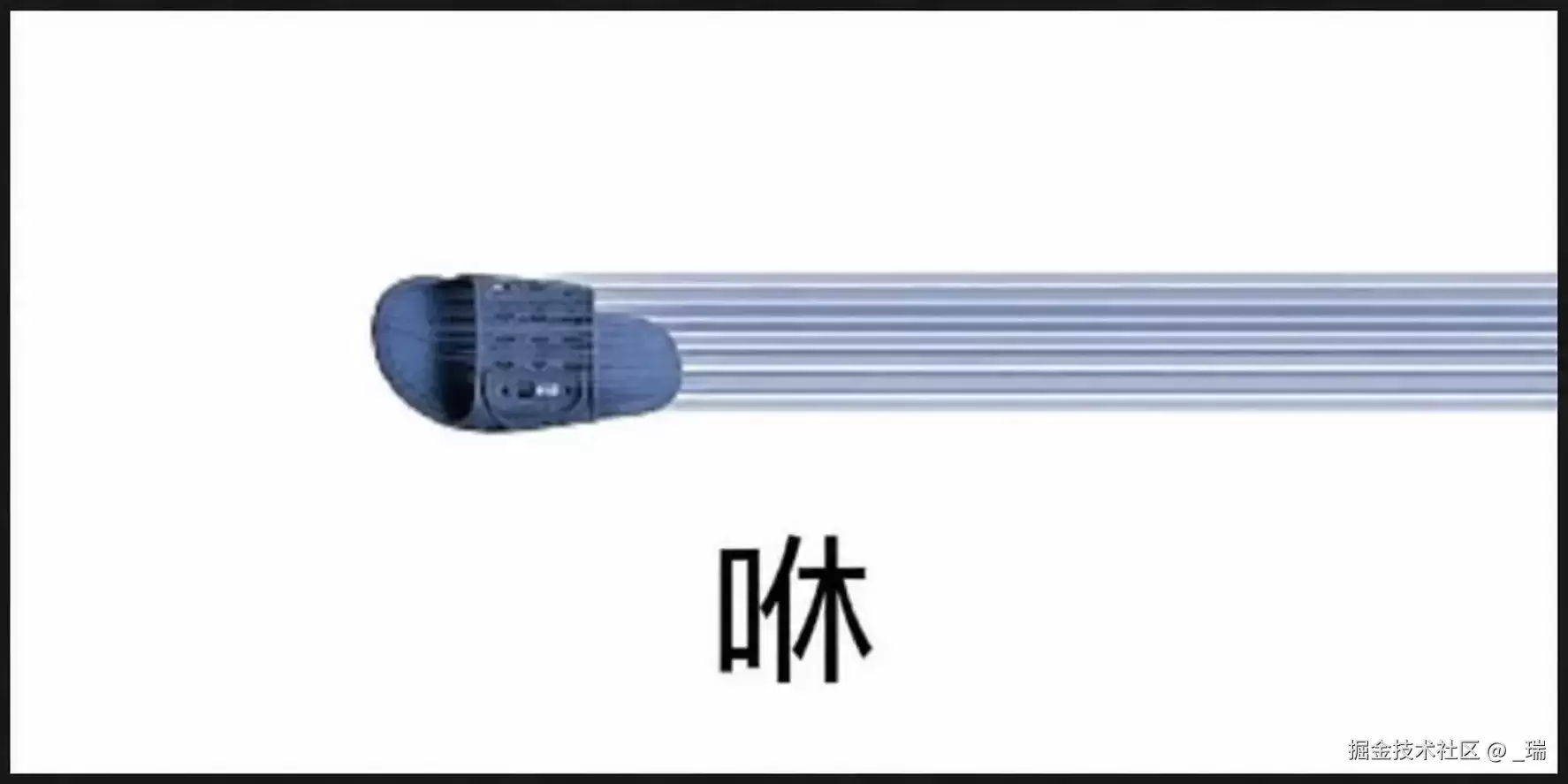 AI Coding 那么快:为什么还需要 SDD？