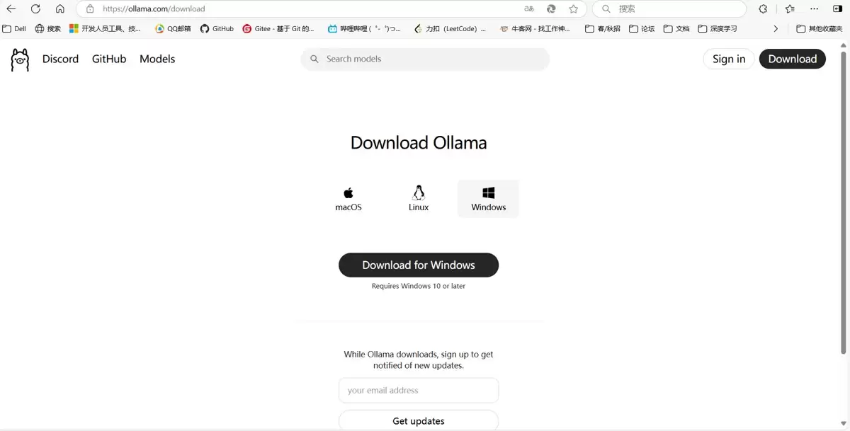 ollama本地部署DeepSeek教程的实现过程