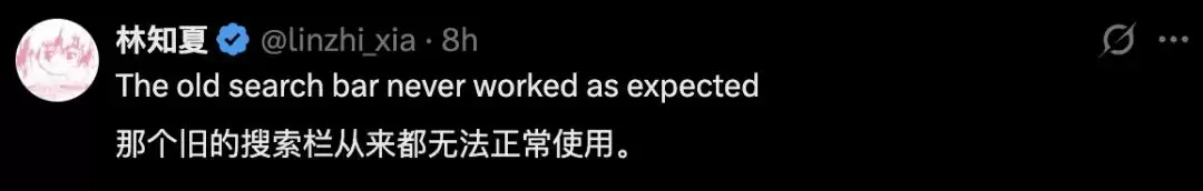 ChatGPT终于能搜自己：攒了近4年的对话，一键翻出