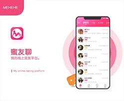 蜜友聊如何添加好友