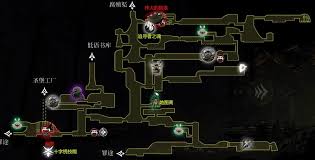 空洞骑士丝之歌腐汁泽有什么物品