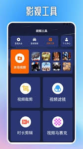 月亮影视大全app如何下载电视剧