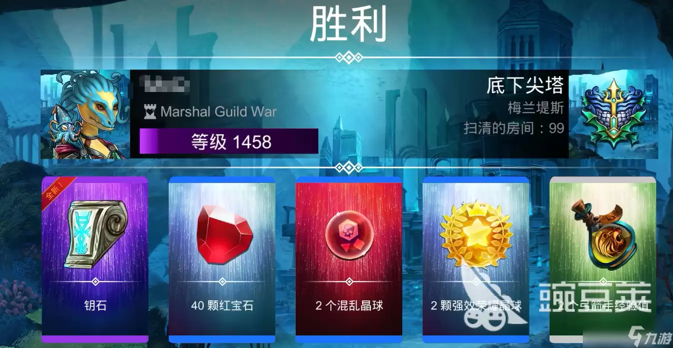 宝石战争每周活动顺序介绍 宝石战争每周活动怎么安排