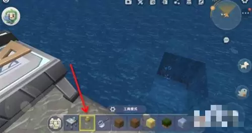 2026迷你世界怎么装水