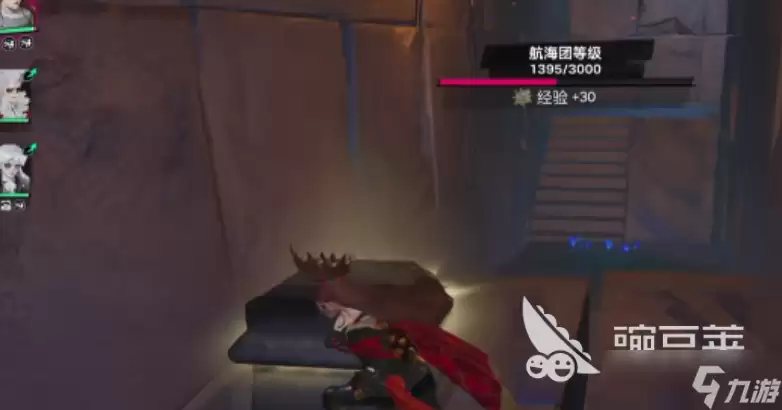 遗忘之海隐藏关卡攻略分享 遗忘之海隐藏关卡怎么过