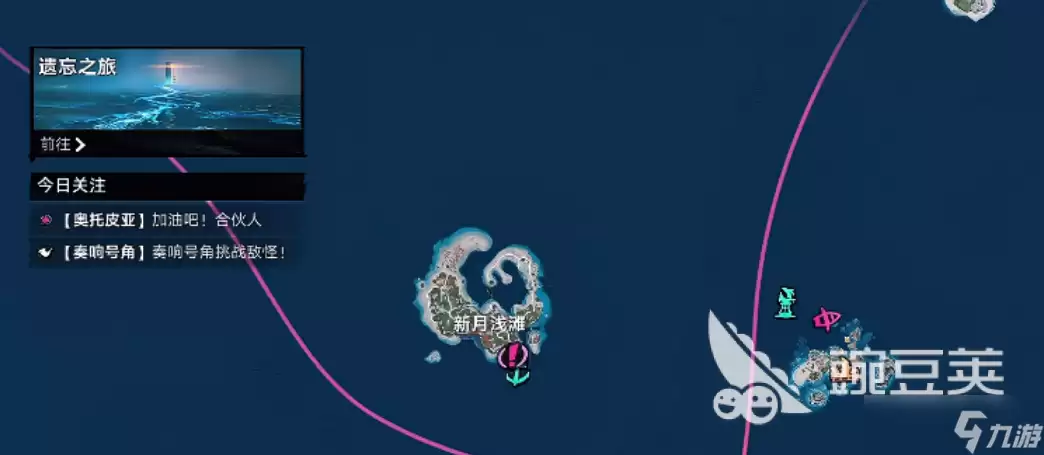 遗忘之海第二关攻略分享 遗忘之海第二关怎么过