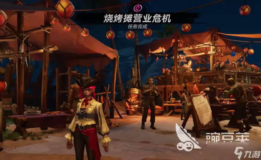 遗忘之海烧烤摊营业危机攻略 遗忘之海烧烤摊营业危机怎么玩