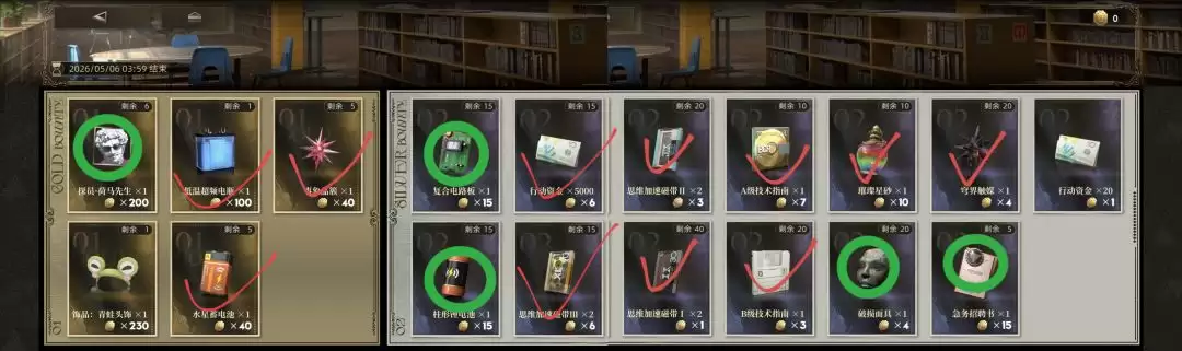 异象回声新手入门指南