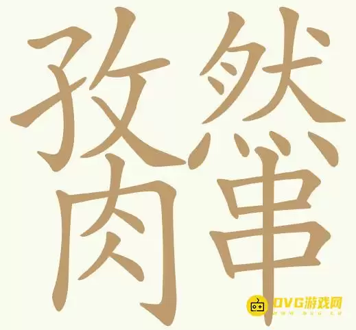 1781161725783779.png