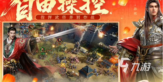 热门正版游戏有哪些 火爆的正版手游下载大全2026