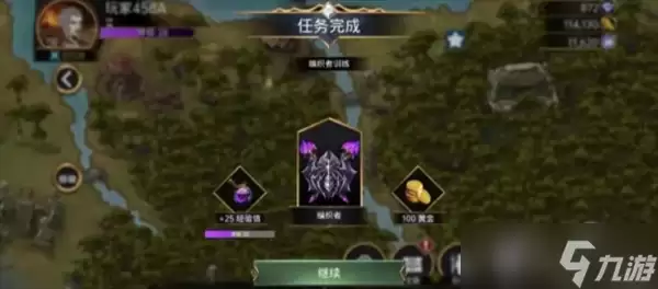 宝石战争英雄职业系统讲解