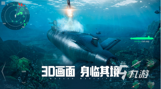 军舰海战游戏有哪些 热门的军舰海战手游下载分享2026