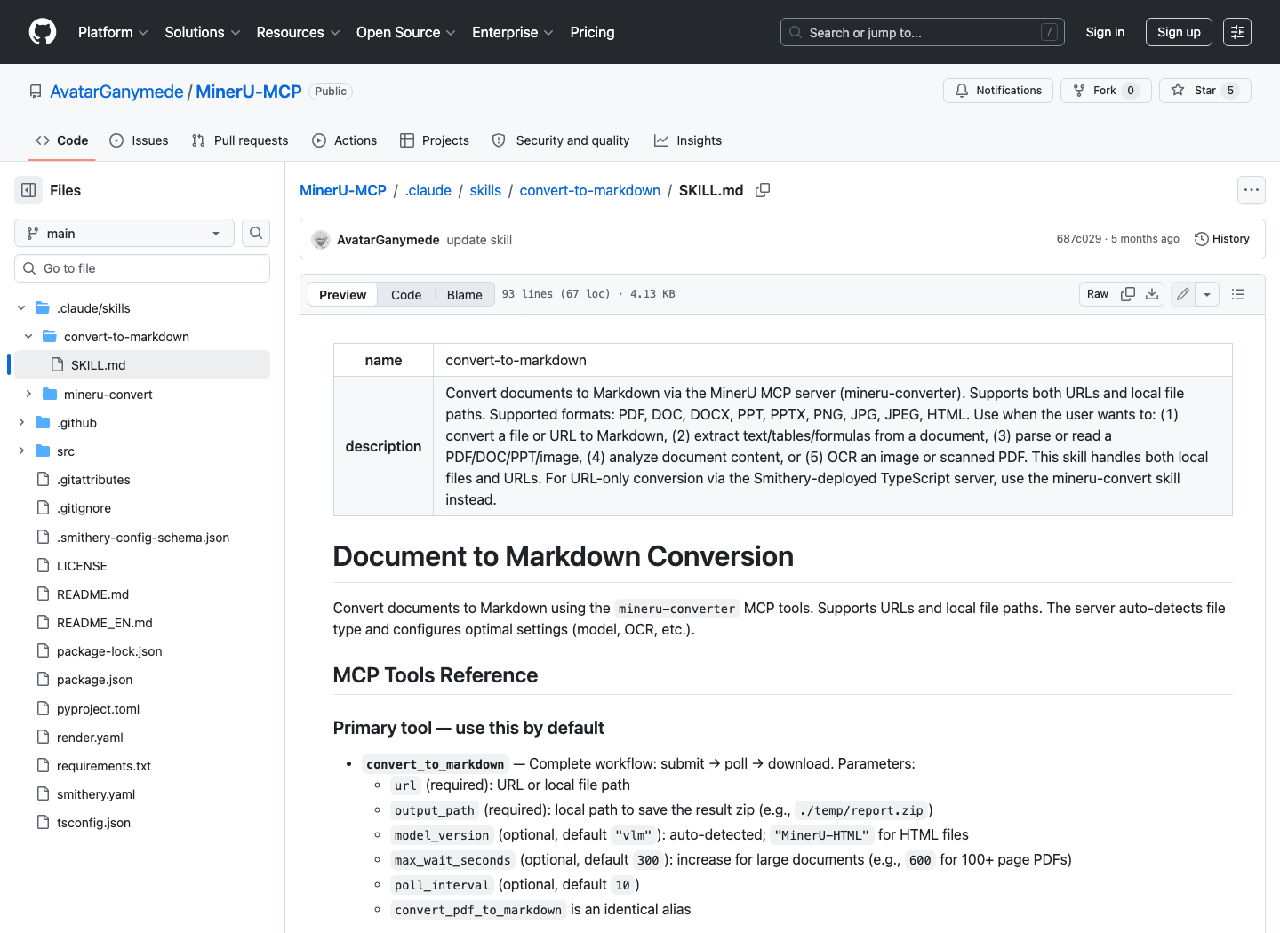 AvatarGanymede/MinerU-MCP 仓库 .claude/skills/convert-to-markdown/SKILL.md 页面截图，内容说明 convert-to-markdown skill 支持 URL 和本地文件路径，并以 convert_to_markdown 作为默认转换工具