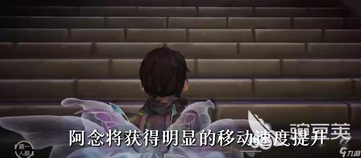 超自然行动组阿念重做介绍 超自然行动组阿念重做了什么