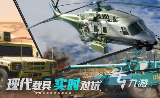 耐玩的巅峰游戏有哪些 2026经典的巅峰游戏下载分享