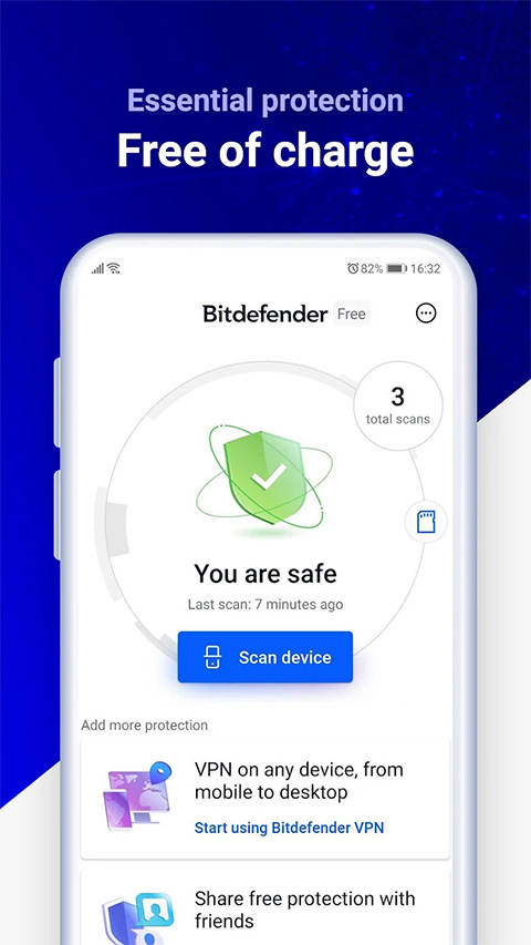 Bitdefender杀毒