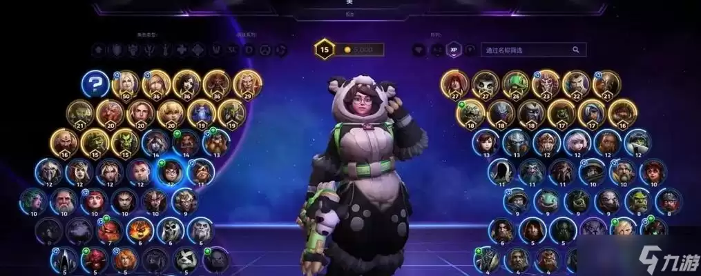 《风暴英雄》美服玩法全解析(掌握游戏规则)