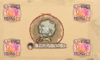 这城有良田李清照阵容搭配攻略