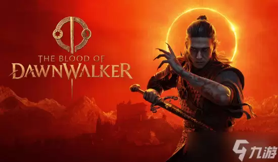 《黎明行者之血》确认多结局! 玩家选择可继承至续作