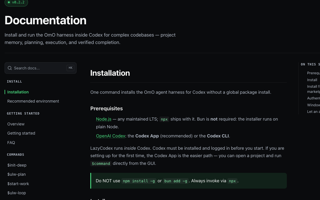 LazyCodex 官方文档安装入口，展示 Installation、Prerequisites 和 npx 安装要求