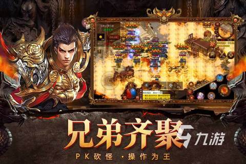 一款叫剑什么之刃的单机游戏盘点 2026必玩的剑之刃游戏合集