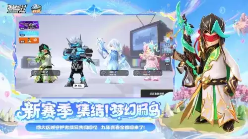 香肠派对兑换码汇总-香肠派对2026兑换码(没过期) 香肠派对兑换码汇总-香肠派对2026兑换码(没过期)