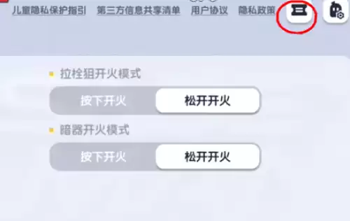 香肠派对兑换码汇总-香肠派对2026兑换码(没过期) 香肠派对兑换码汇总-香肠派对2026兑换码(没过期)