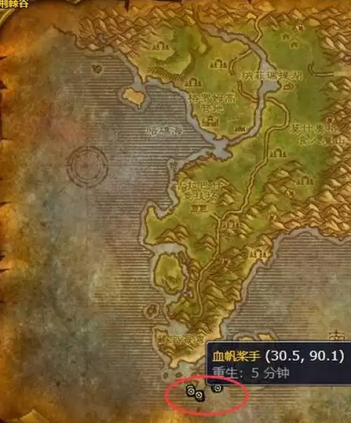 魔兽世界花羽鹦鹉宠物掉落位置一览