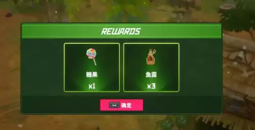 潜水员戴夫丛林夜晚盛开的花任务流程详解 潜水员戴夫丛林夜晚盛开的花任务流程详解