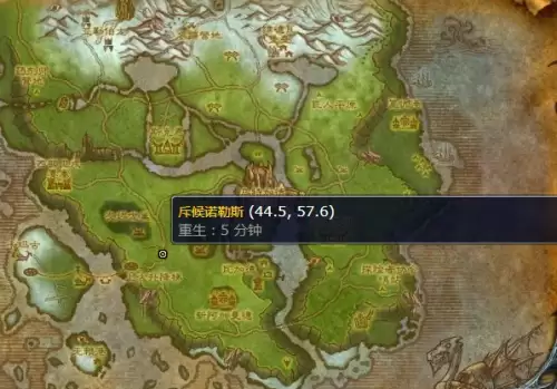 魔兽世界被遗忘者的情报任务完成流程 魔兽世界被遗忘者的情报任务完成流程