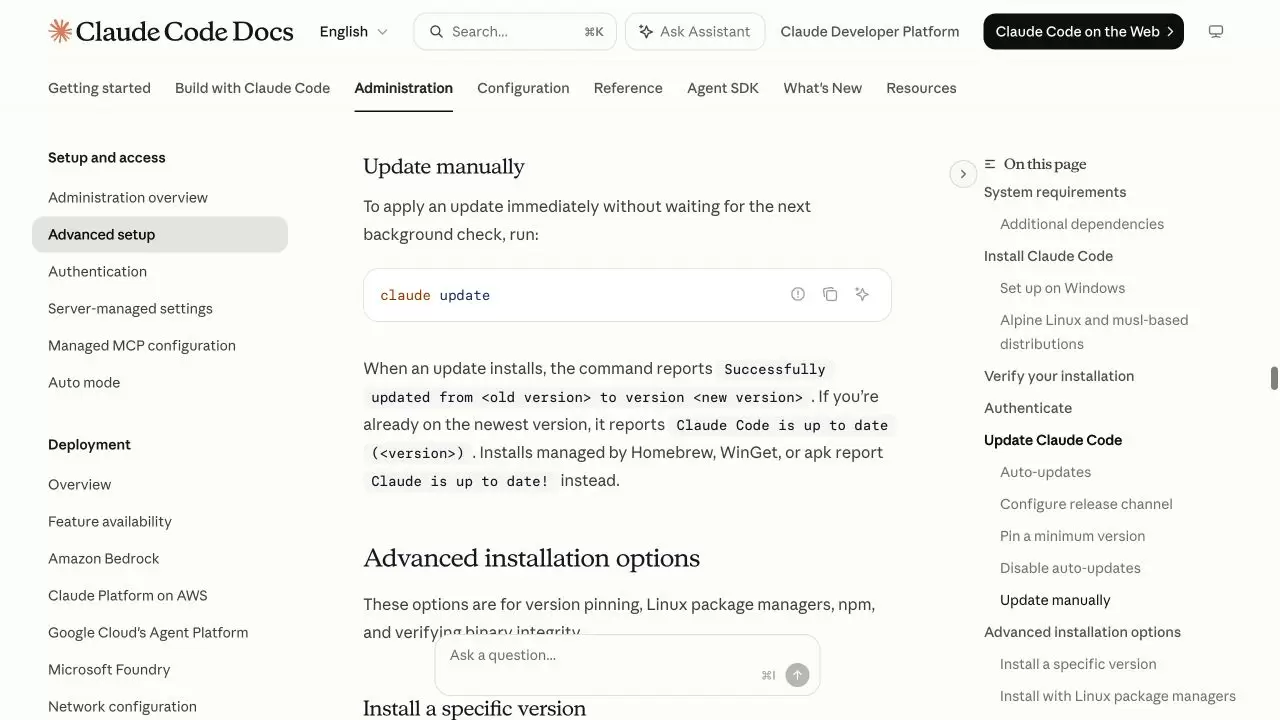 Claude Code 官方 Advanced setup 的手动更新区域,显示 claude update 命令和两类成功结果