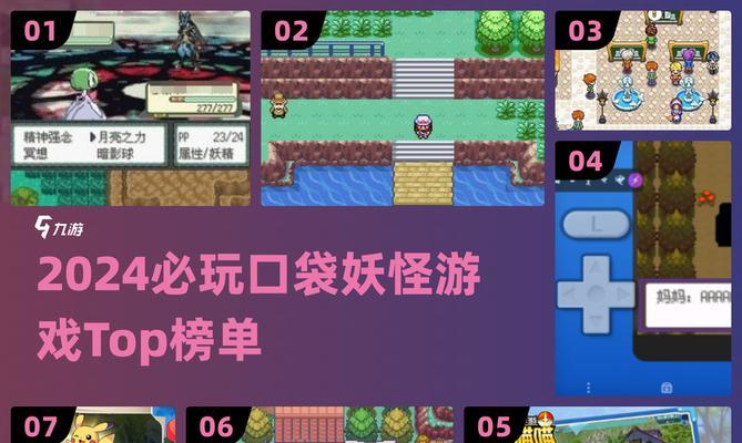漆黑的魅影攻略技能点(游戏攻略详解,揭开黑暗中的秘密)-第3张图片- 漆黑的魅影攻略技能点(游戏攻略详解,揭开黑暗中的秘密)-第3张图片-