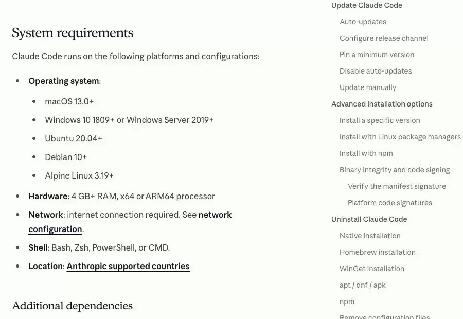 Claude Code Advanced setup 的系统要求区域,显示 Windows 版本、4 GB 内存、处理器、网络和终端要求