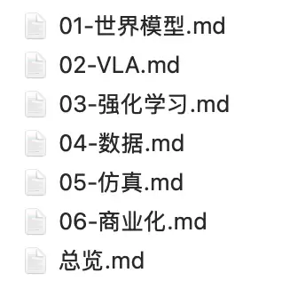 10万字速记一口吞,金山办公新Agent开始直接交活了