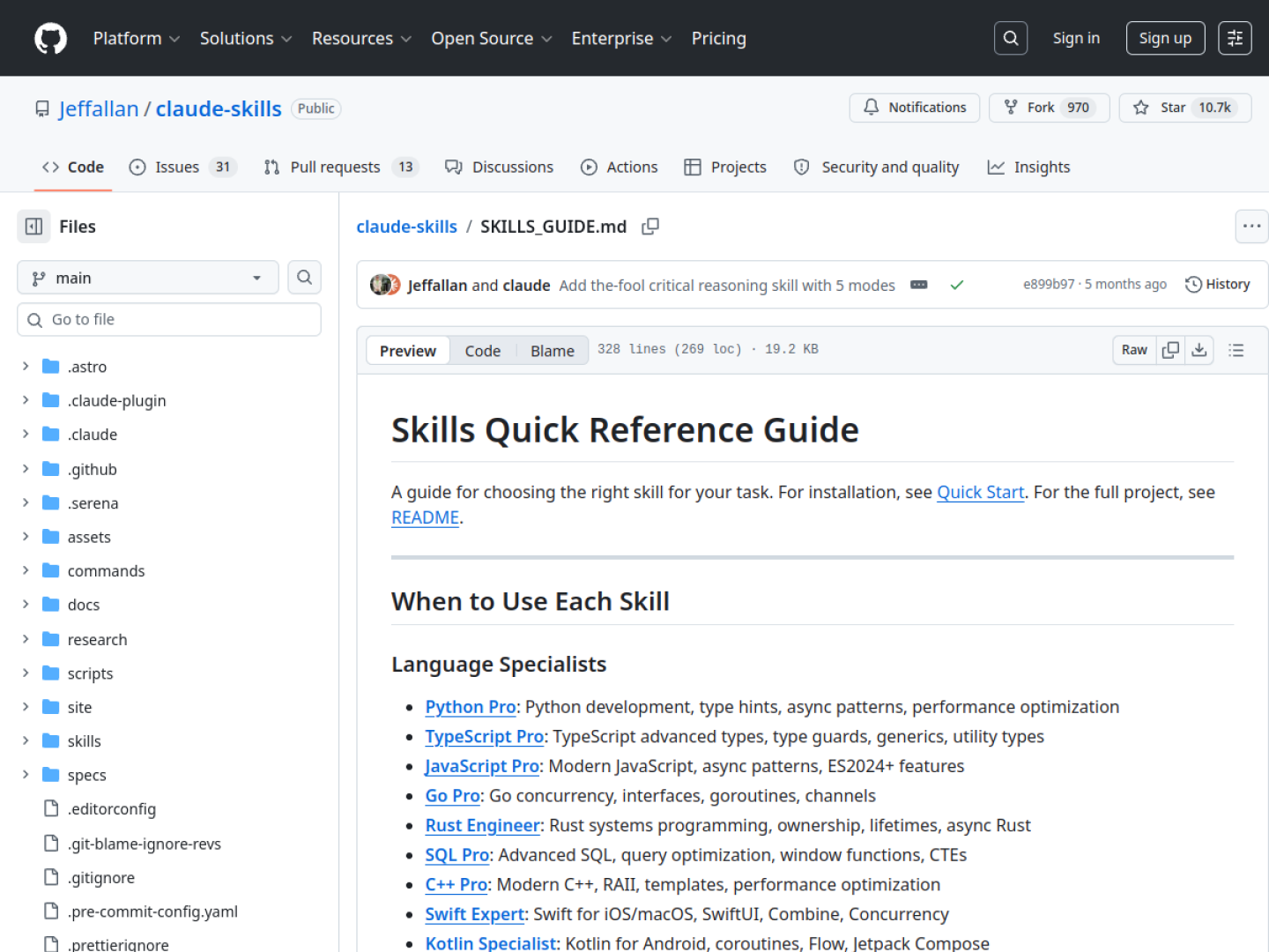 Skills Guide 页面列出语言专家及各技能的适用任务