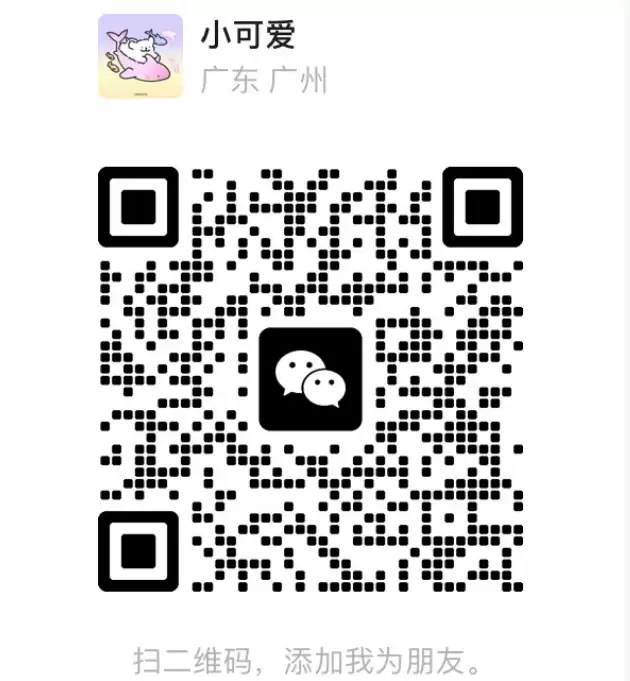WAIC：别家还聊算力：摩尔线程已训练出世界模型