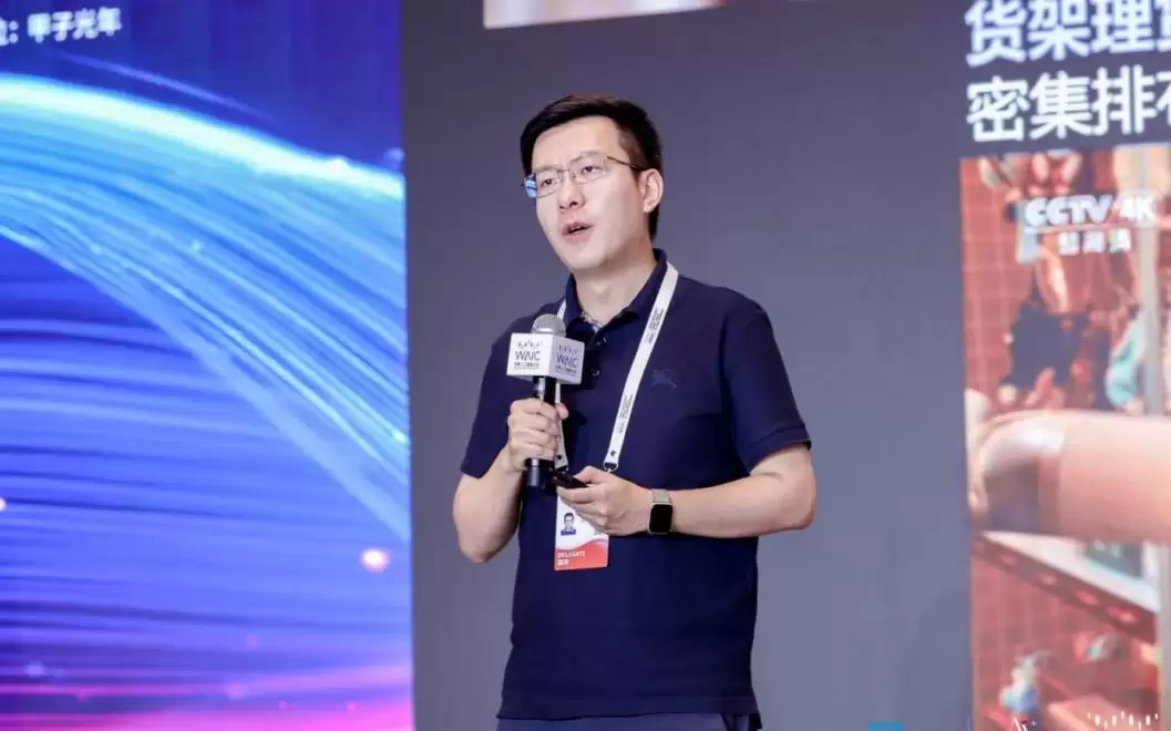 在WAIC: 聊聊具身智能的“量产元年”与“中国式拐点”｜甲子光年