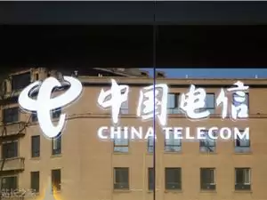 中国电信让大模型接管5G建网：规划效率翻一半 方案准确率站上75%