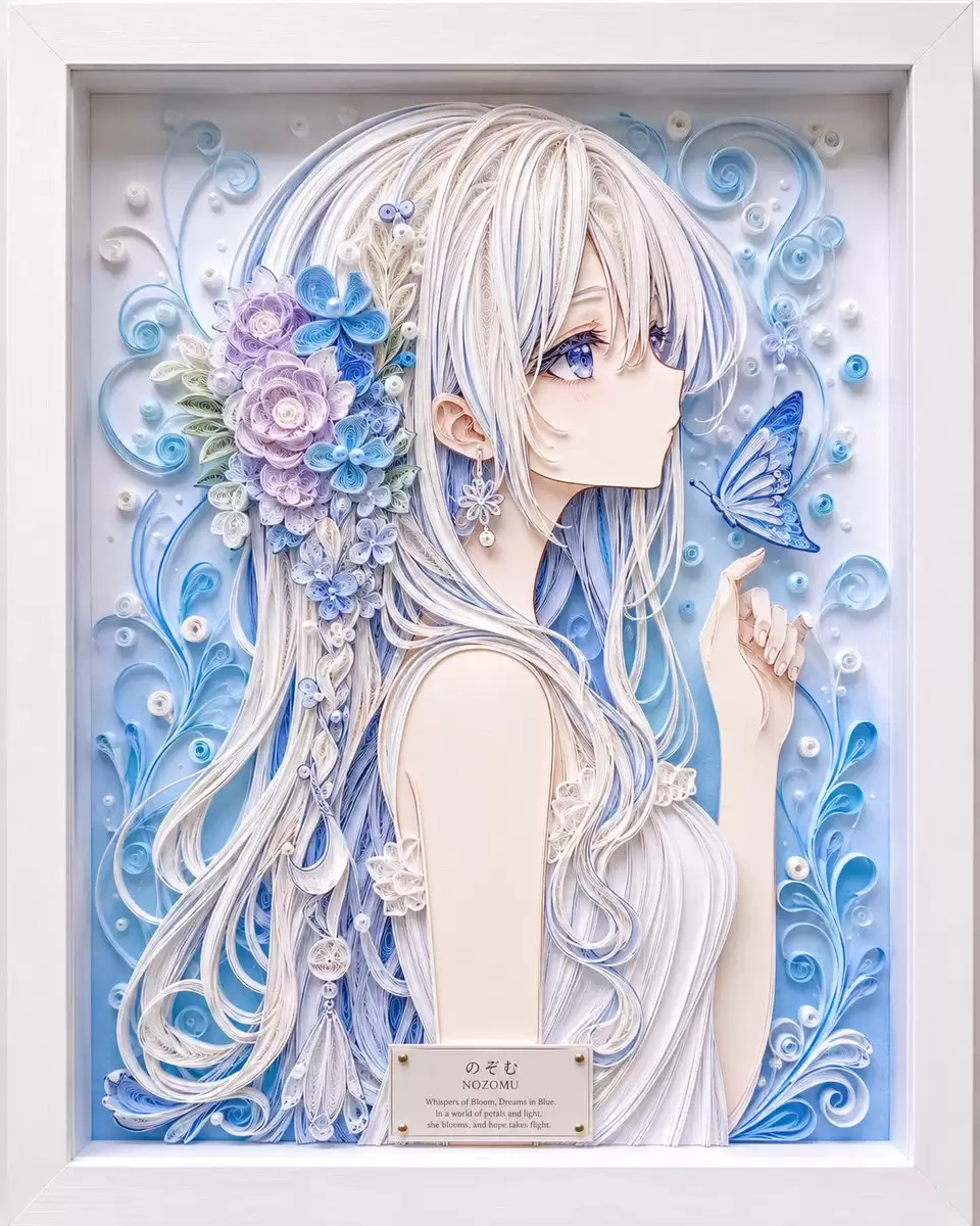动漫少女纸艺卷纸风画框