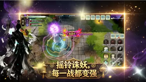 邪修手游怎么玩 邪修手游核心玩法与入门教程