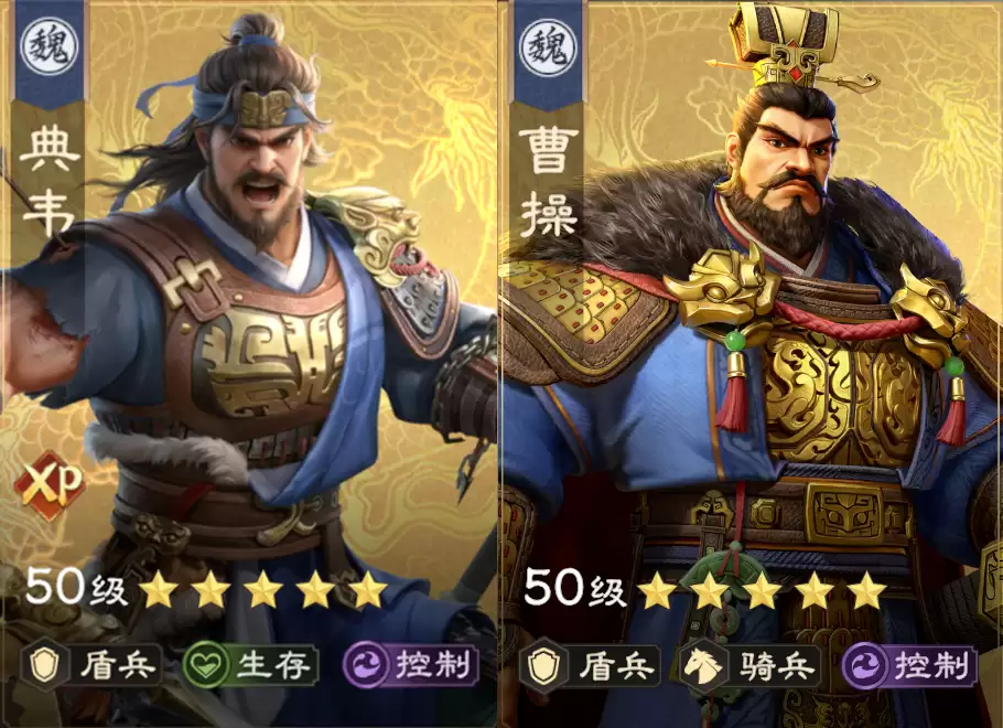 阵容精讲 - 主流克星来袭！