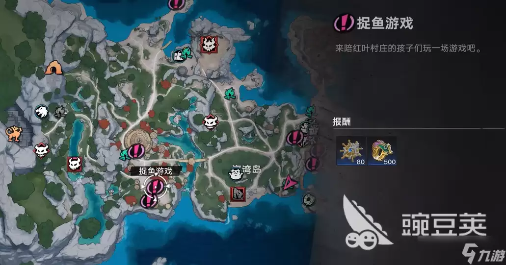 遗忘之海捉鱼游戏通关教程 遗忘之海捉鱼游戏怎么通关