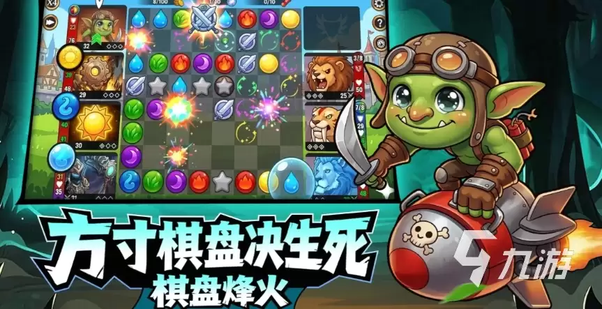 宝石战争特斯拉角色强度解析与实战搭配攻略