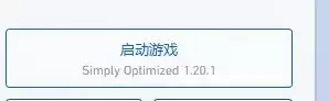 我的世界更换创造模式2026版怎么操作